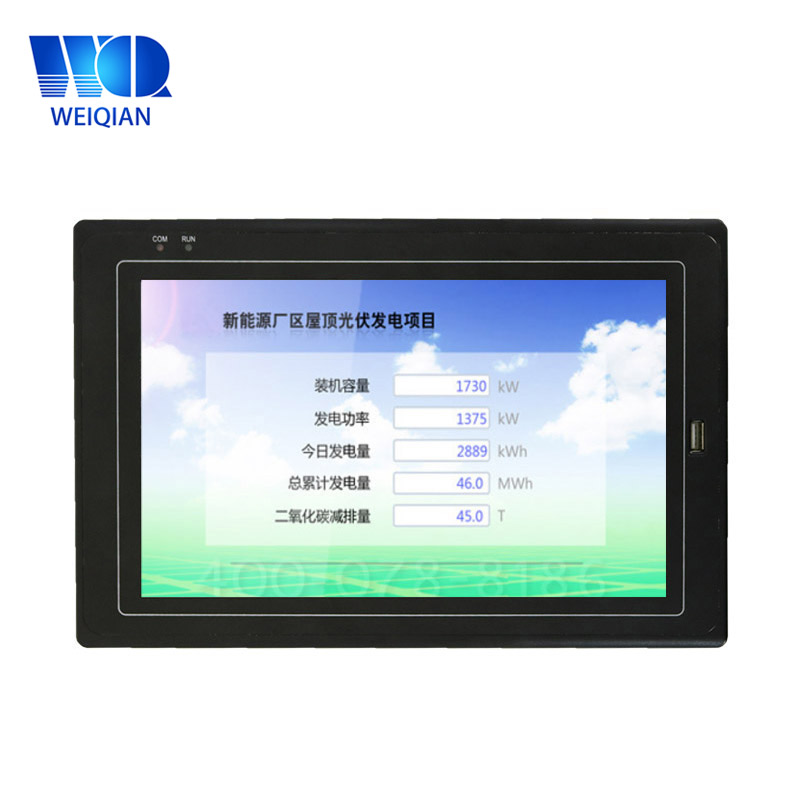 10,2 ιντσών Wince Βιομηχανικός πίνακας PC Βιομηχανικός PC Pro ιατρικός υπολογιστής Tablet Snapdragon Single Board Computer